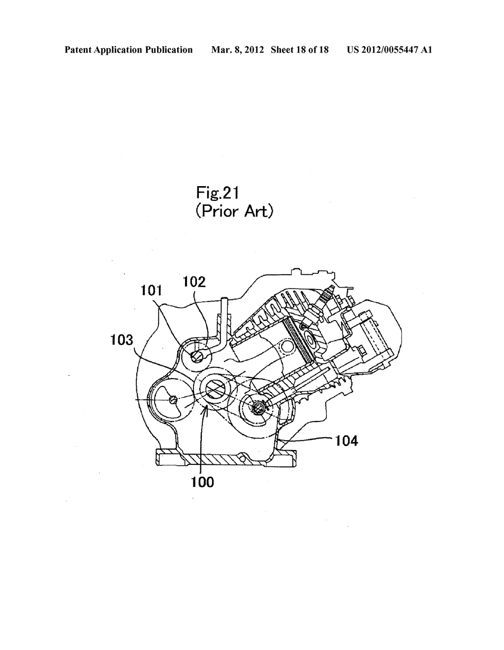 SPEED GOVERNOR OF ENGINE - diagram, schematic, and image 19