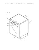 Dishwasher and a control method the same diagram and image