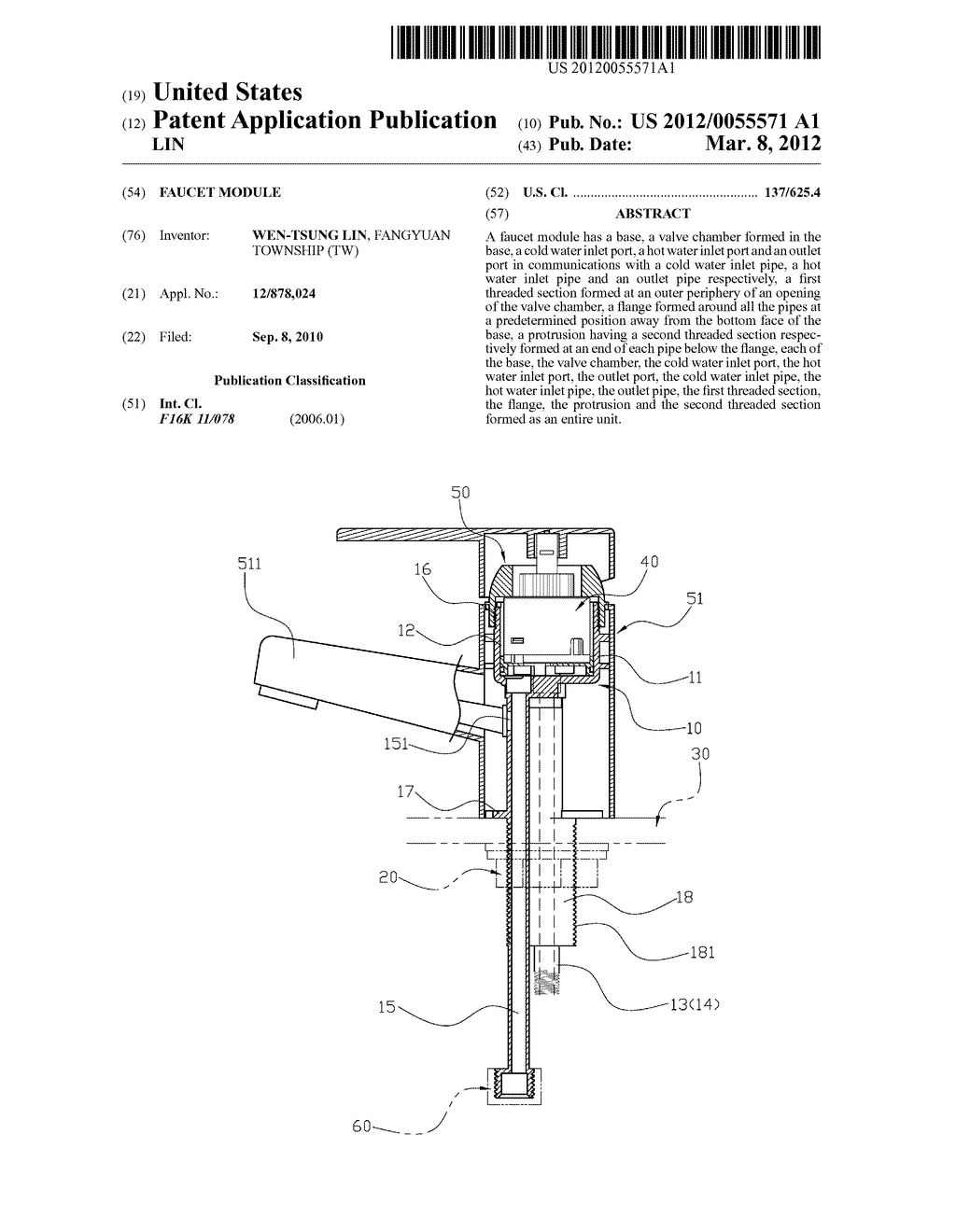 FAUCET MODULE - diagram, schematic, and image 01