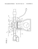 TEMPERATURE CONTROL SYSTEM FOR INTERNAL COMBUSTION ENGINE diagram and image