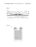 ELECTRONIC COMPONENT PACKAGE SEALING MEMBER, ELECTRONIC COMPONENT PACKAGE,     AND METHOD FOR PRODUCING THE ELECTRONIC COMPONENT PACKAGE SEALING MEMBER diagram and image