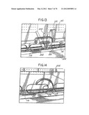 PRODUCT SECUREMENT AND MANAGEMENT SYSTEM diagram and image