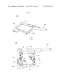 ARM FOR WALL MOUNT AND WALL MOUNT HAVING THE SAME diagram and image