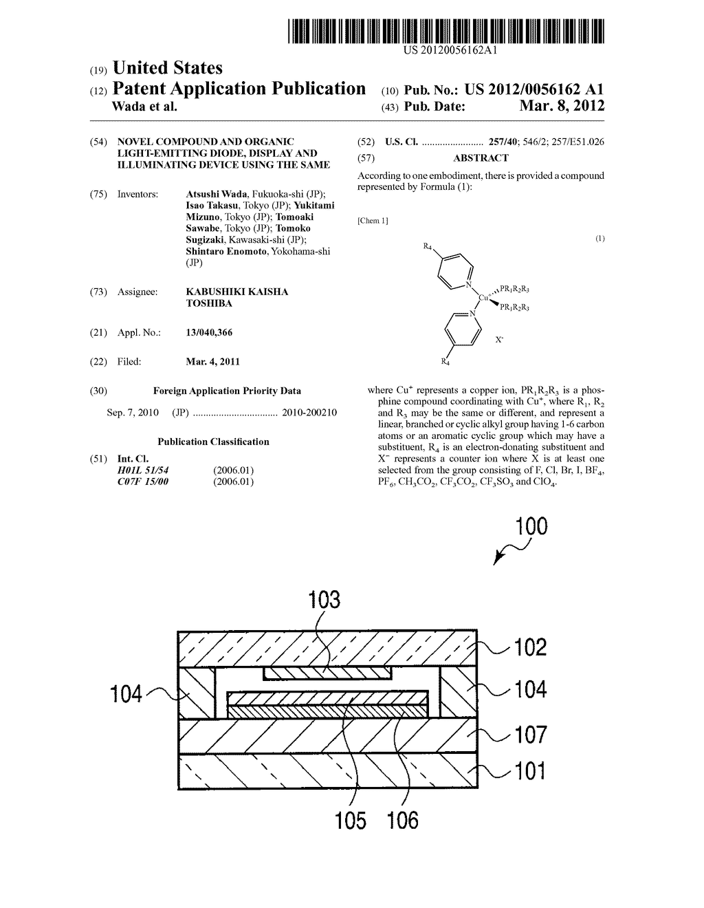 NOVEL COMPOUND AND ORGANIC LIGHT-EMITTING DIODE, DISPLAY AND ILLUMINATING     DEVICE USING THE SAME - diagram, schematic, and image 01