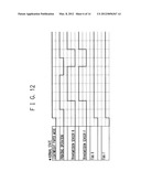 Paper feeder diagram and image