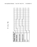 Paper feeder diagram and image