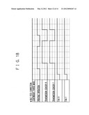 Paper feeder diagram and image