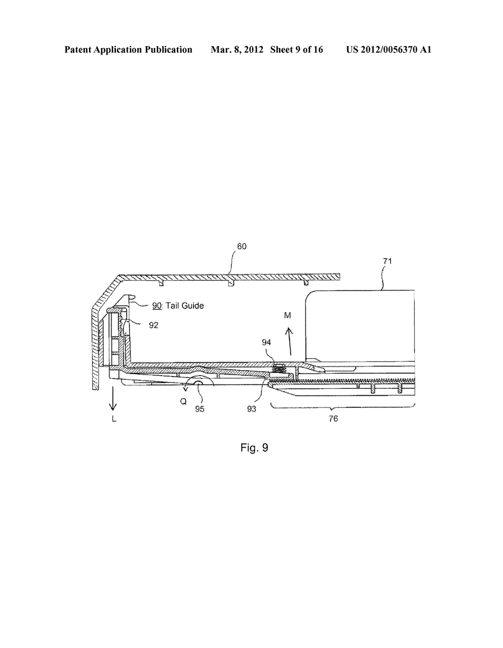 MEDIUM STORAGE DEVICE, IMAGE FORMING DEVICE AND MEDIUM STORAGE SYSTEM - diagram, schematic, and image 10