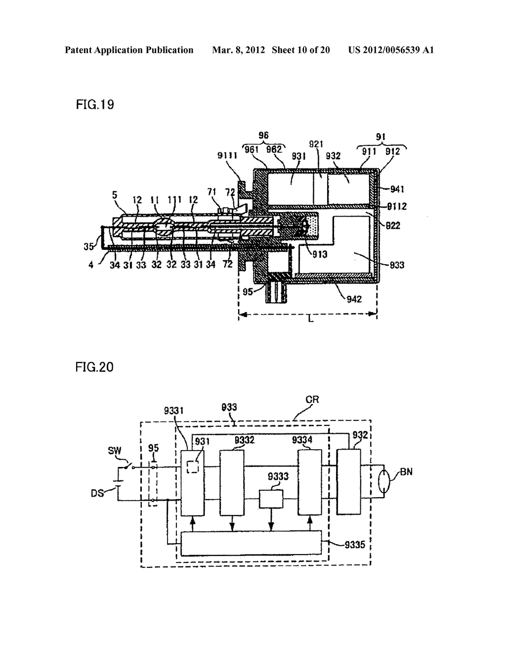 Vehicle Discharge Lamp, Vehicle Discharge Lamp Device, Lighting Circuit     Combined Type Vehicle Discharge Lamp Device, and Lighting Circuit - diagram, schematic, and image 11