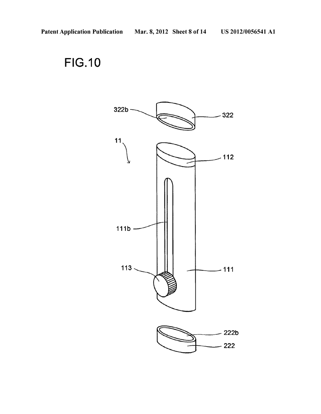 ION GENERATING DEVICE FOR DUCT - diagram, schematic, and image 09