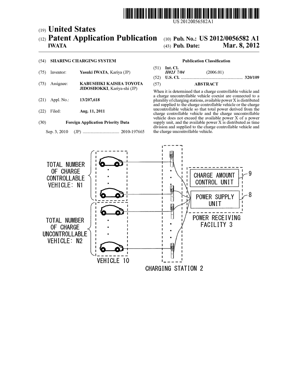 SHARING CHARGING SYSTEM - diagram, schematic, and image 01