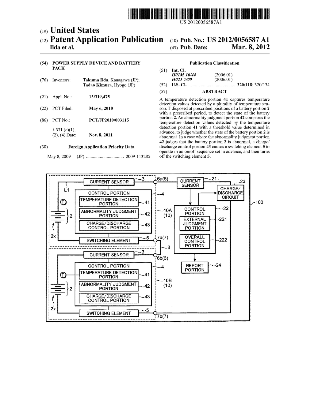 POWER SUPPLY DEVICE AND BATTERY PACK - diagram, schematic, and image 01