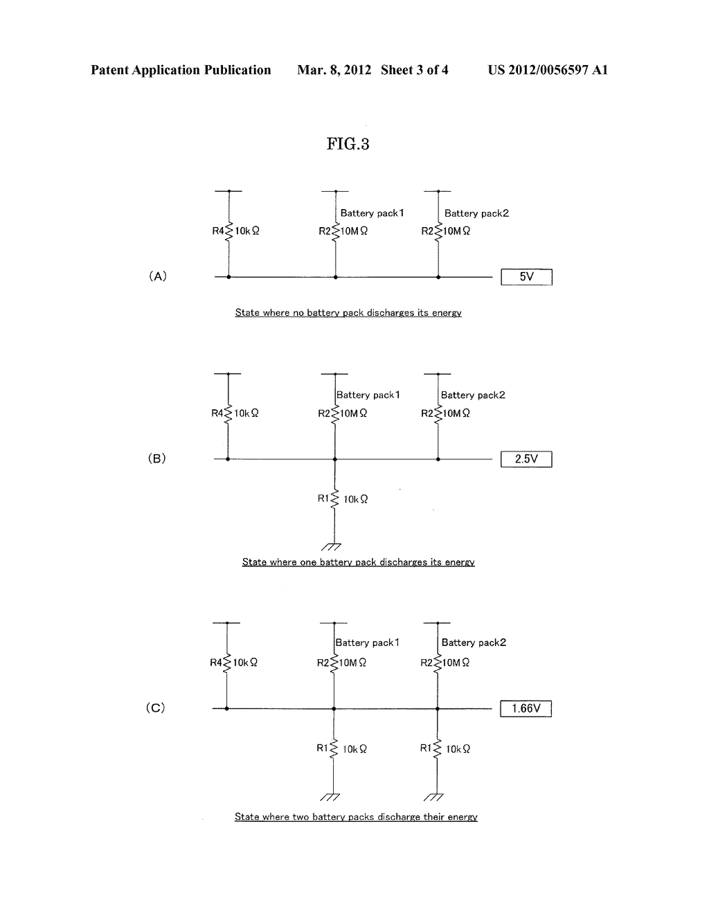 SECONDARY BATTERY PACK SYSTEM - diagram, schematic, and image 04