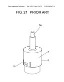 ROTATION ANGLE DETECTING DEVICE diagram and image