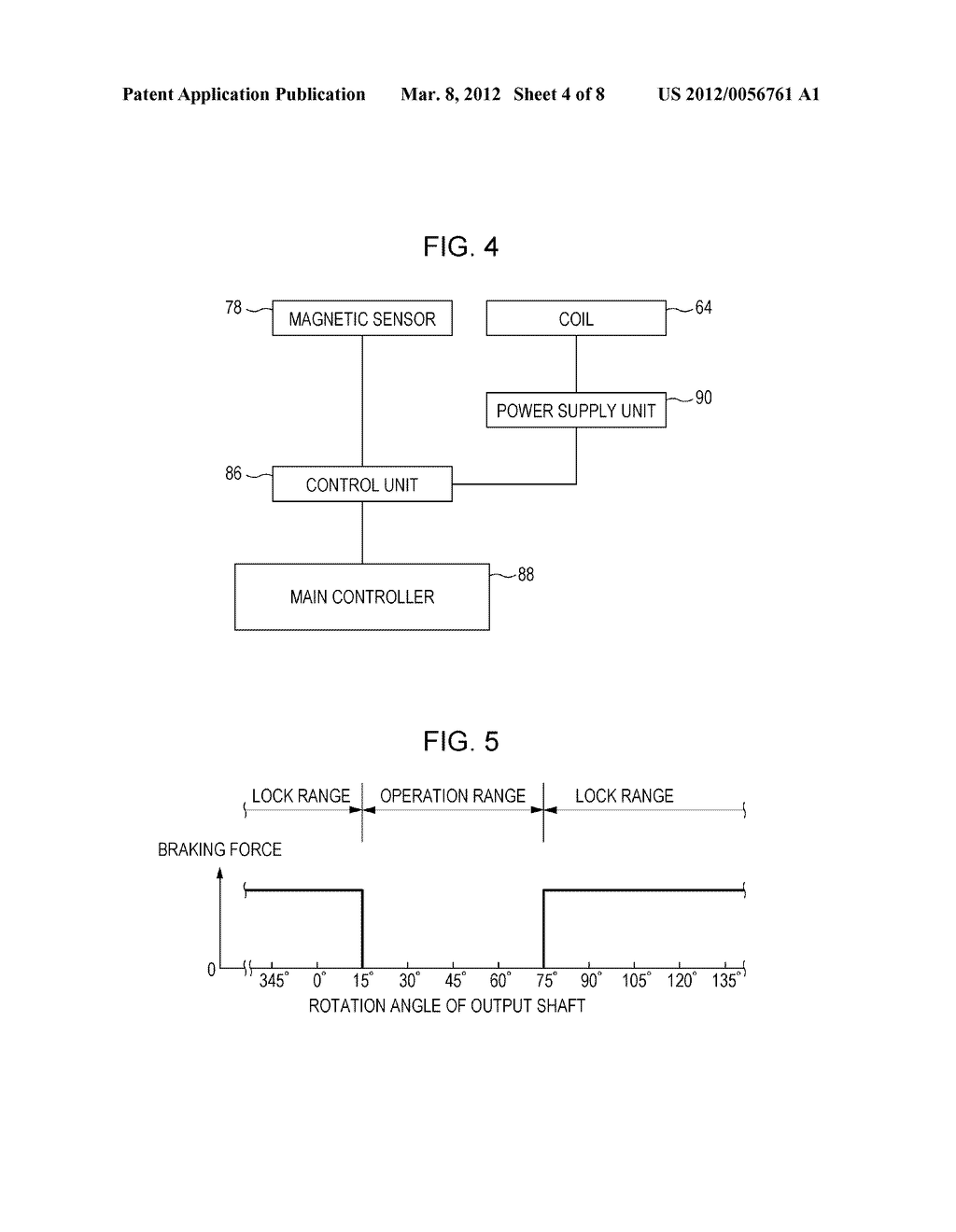 ROTATION INPUT DEVICE - diagram, schematic, and image 05