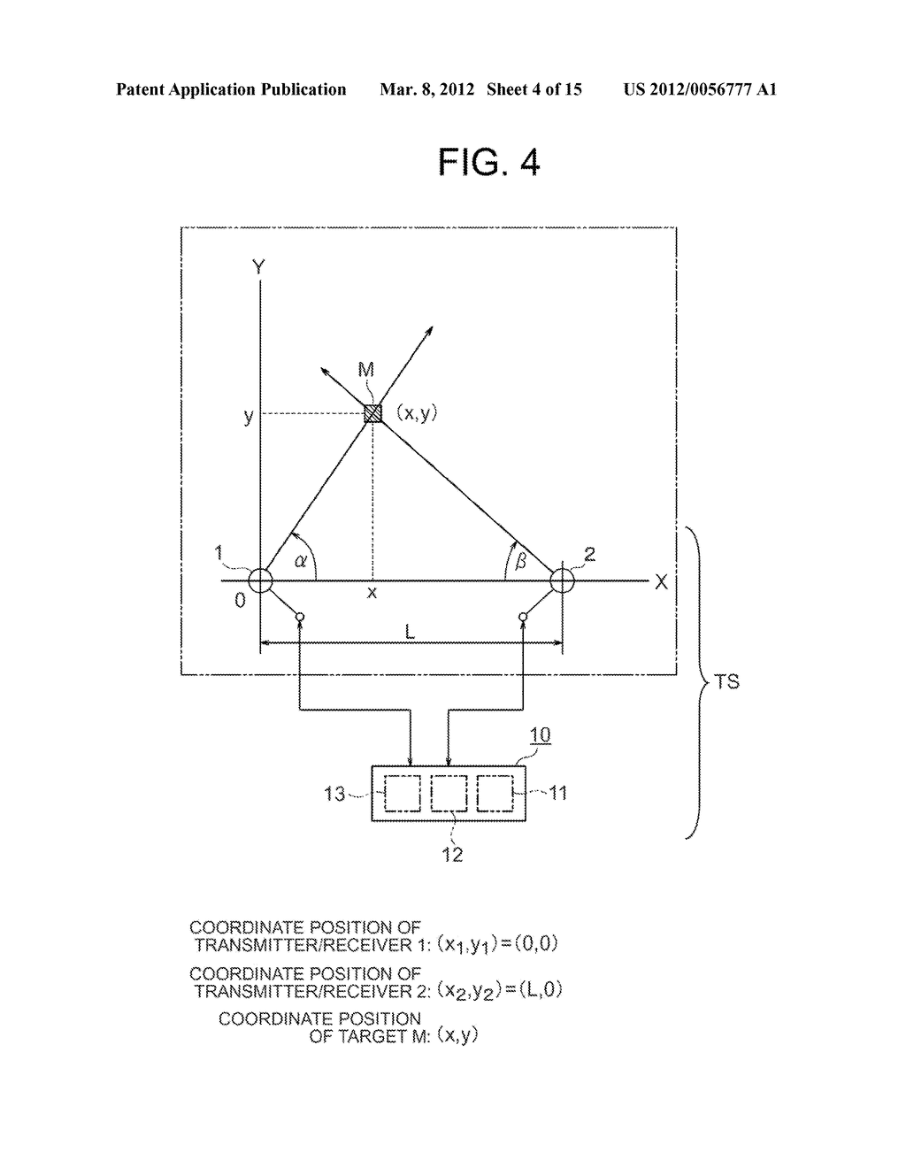 TARGET DETECTION SYSTEM, DETECTION METHOD, AND DETECTION INFORMATION     PROCESSING PROGRAM - diagram, schematic, and image 05