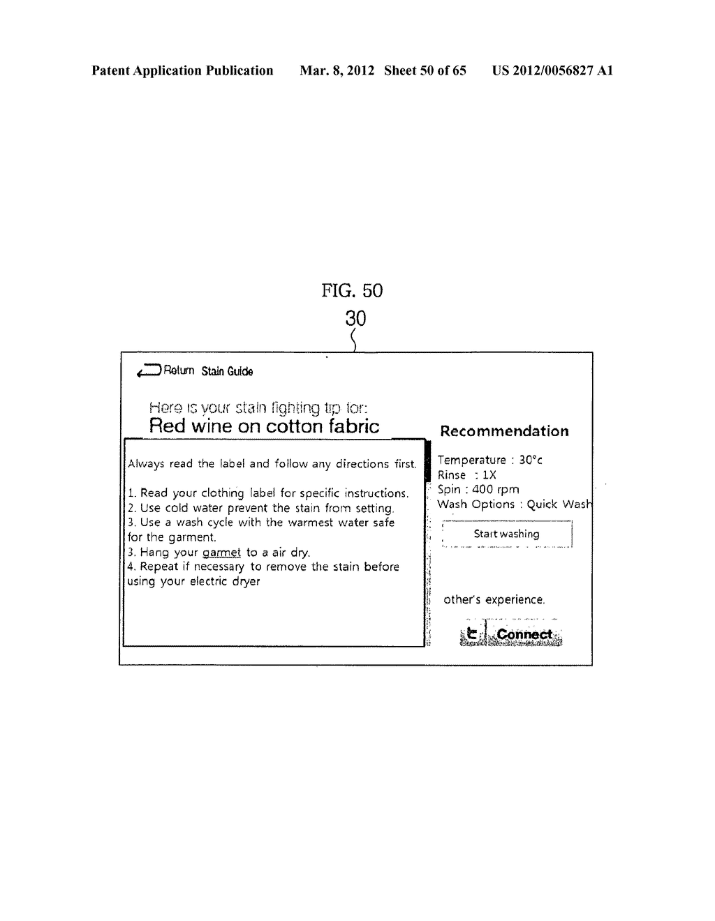 Washing machine and method of controlling the same - diagram, schematic, and image 51