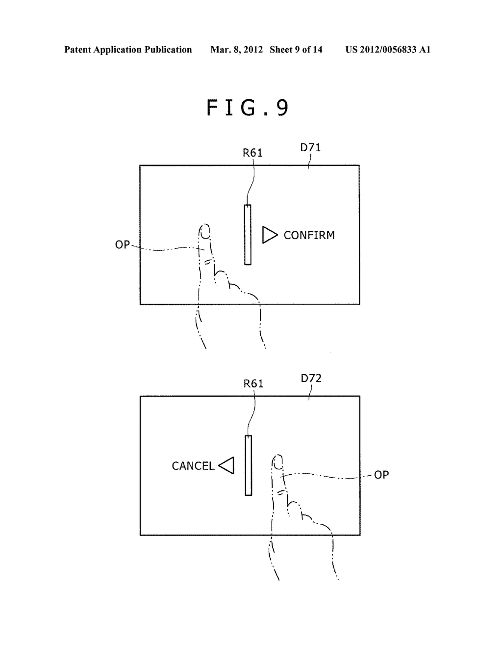 ELECTRONIC DEVICE, COMPUTER-IMPLEMENTED METHOD AND COMPUTER-IMPLEMENTED     COMPUTER-READABLE STORAGE MEDIUM - diagram, schematic, and image 10