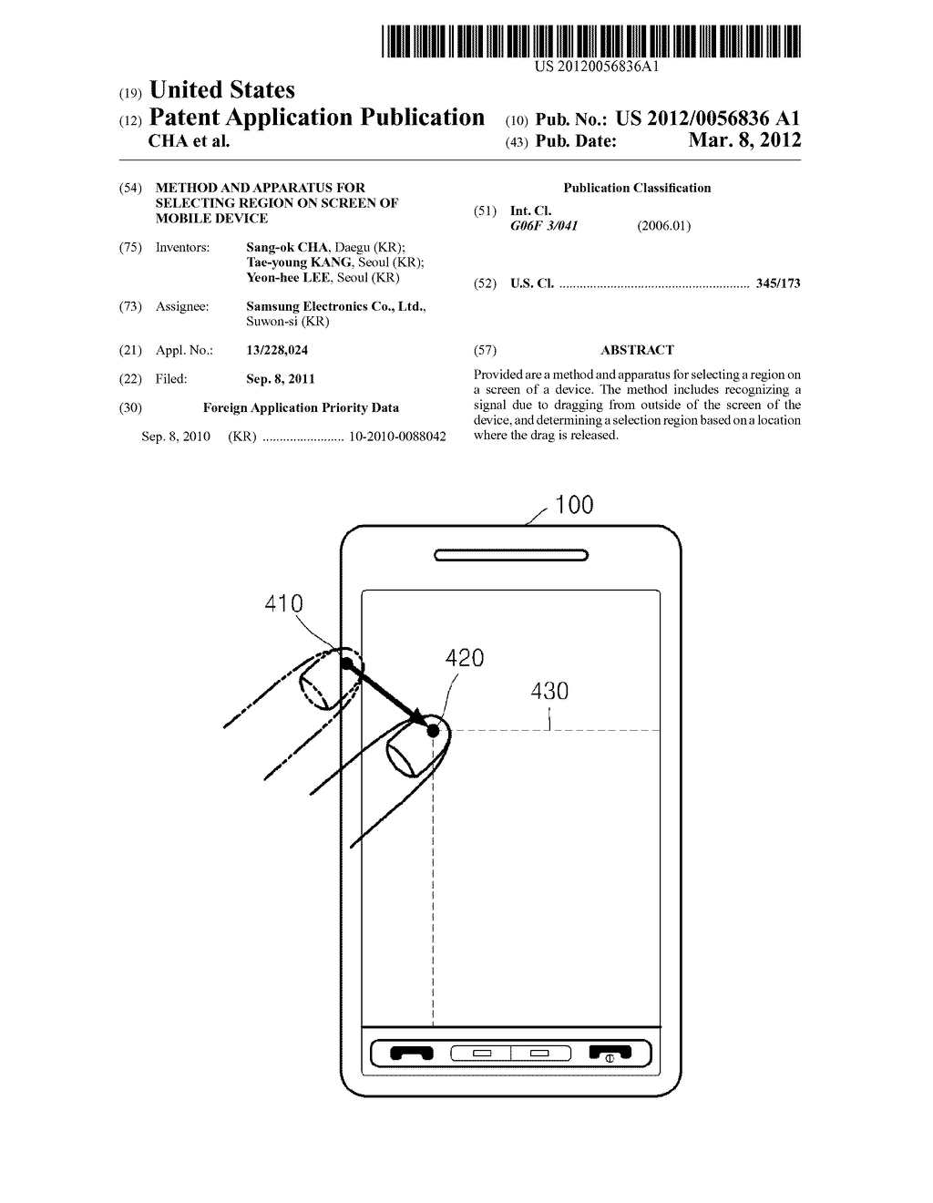 METHOD AND APPARATUS FOR SELECTING REGION ON SCREEN OF MOBILE DEVICE - diagram, schematic, and image 01