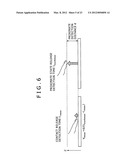 INFORMATION PROCESSOR, INFORMATION PROCESSING METHOD, AND COMPUTER PROGRAM diagram and image