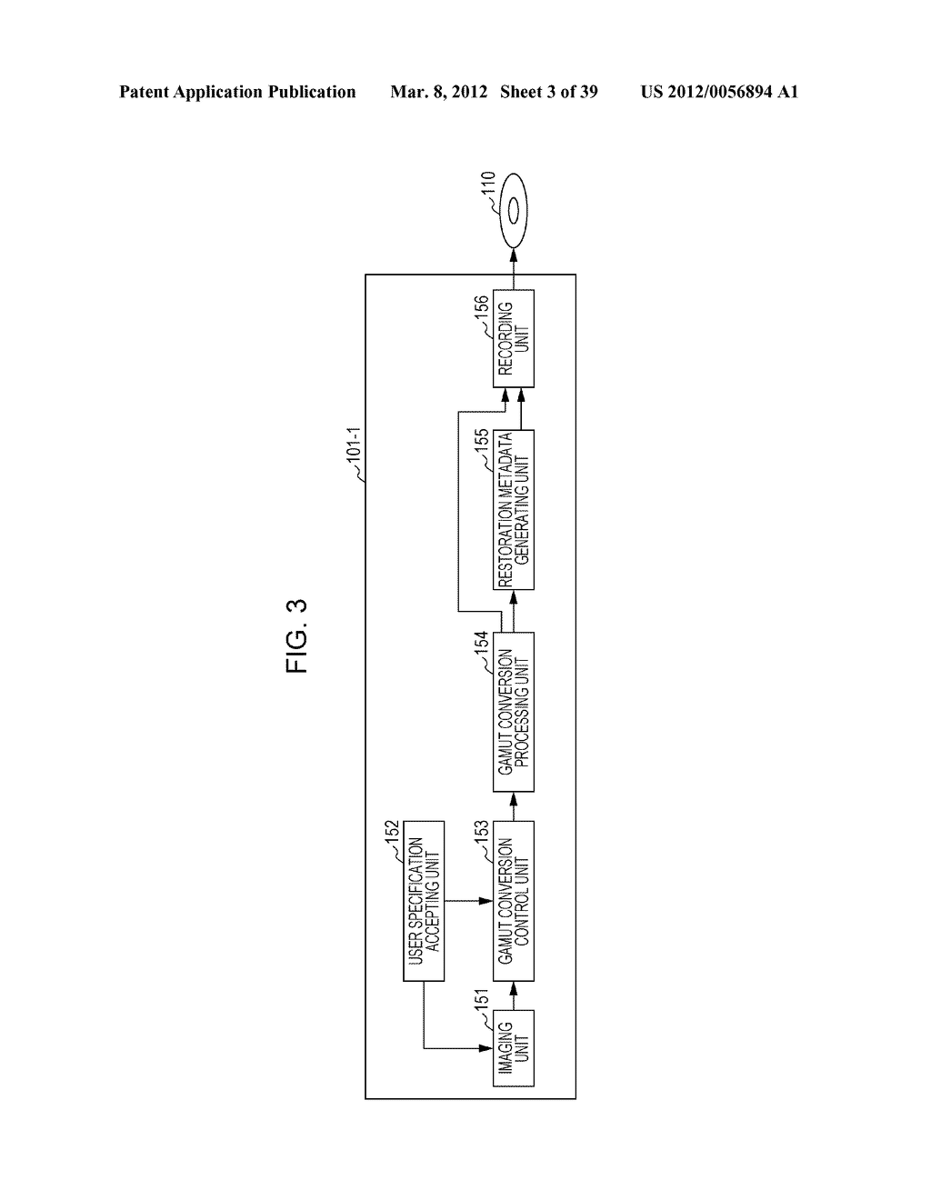 INFORMATION PROCESSING DEVICE AND METHOD, AND PROGRAM - diagram, schematic, and image 04