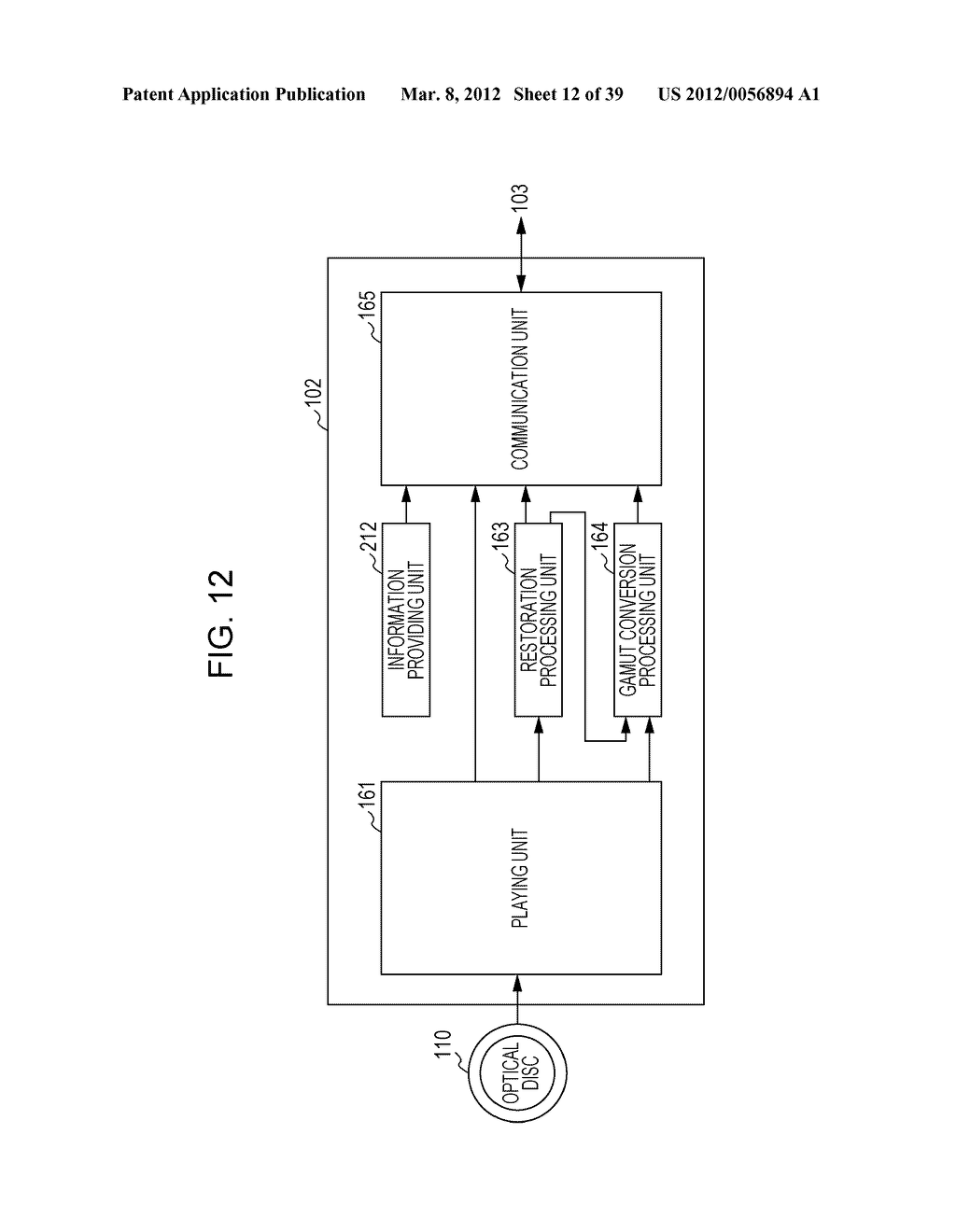 INFORMATION PROCESSING DEVICE AND METHOD, AND PROGRAM - diagram, schematic, and image 13