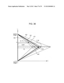 INFORMATION PROCESSING DEVICE AND METHOD, AND PROGRAM diagram and image