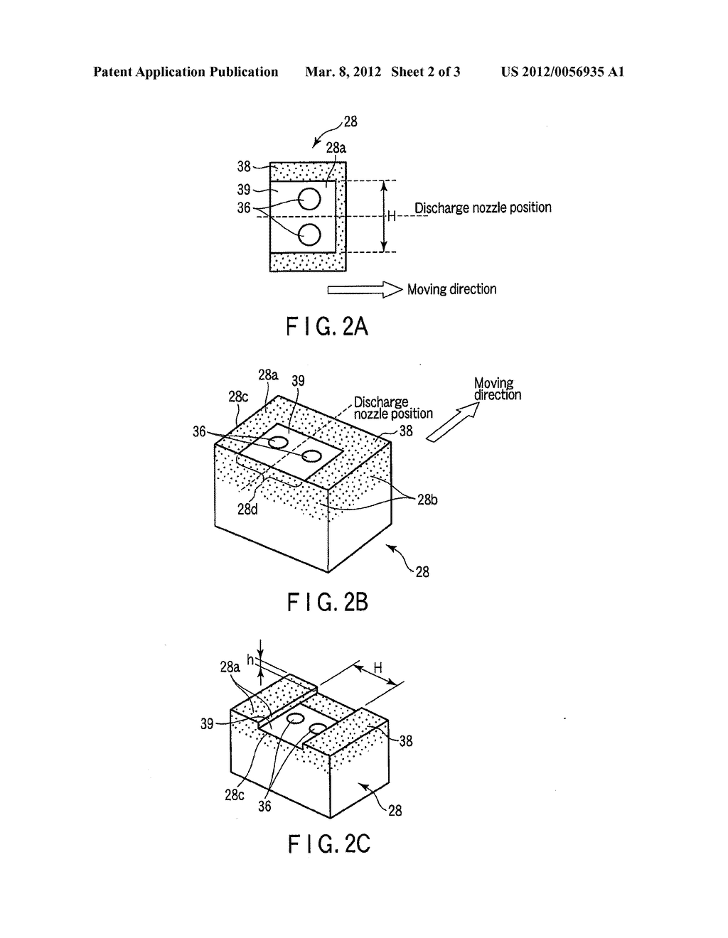 INKJET RECORDING DEVICE, INKJET RECORDING METHOD, AND INKJET HEAD CLEANING     DEVICE - diagram, schematic, and image 03