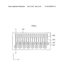 INKJET HEAD AND METHOD OF MANUFACTURING THE SAME diagram and image