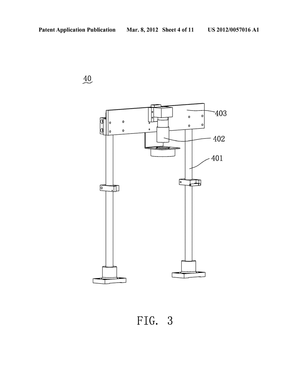 MULTIFUNCTIONAL WORKING PLATFORM FOR THE PROCESS OF AN IMAGE SENSOR MODULE - diagram, schematic, and image 05