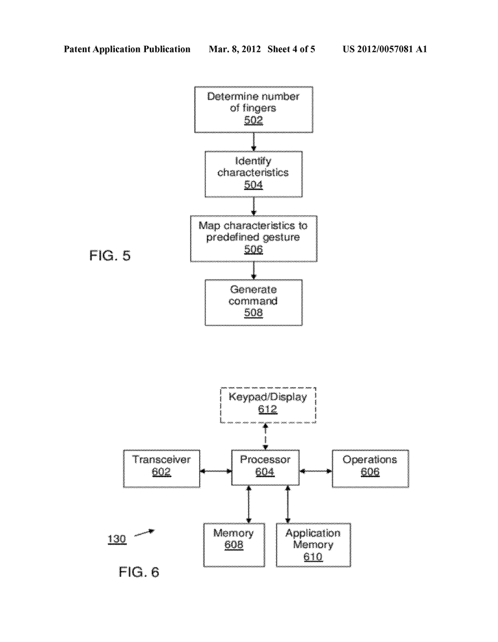 Gesture-Based Control of IPTV System - diagram, schematic, and image 05