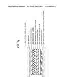 OPTICAL DISPLAY DEVICE HAVING POLARIZING FILM diagram and image