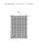 POLARIZER AND LIQUID CRYSTAL DISPLAY diagram and image