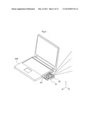 IMAGE DISPLAY APPARATUS diagram and image