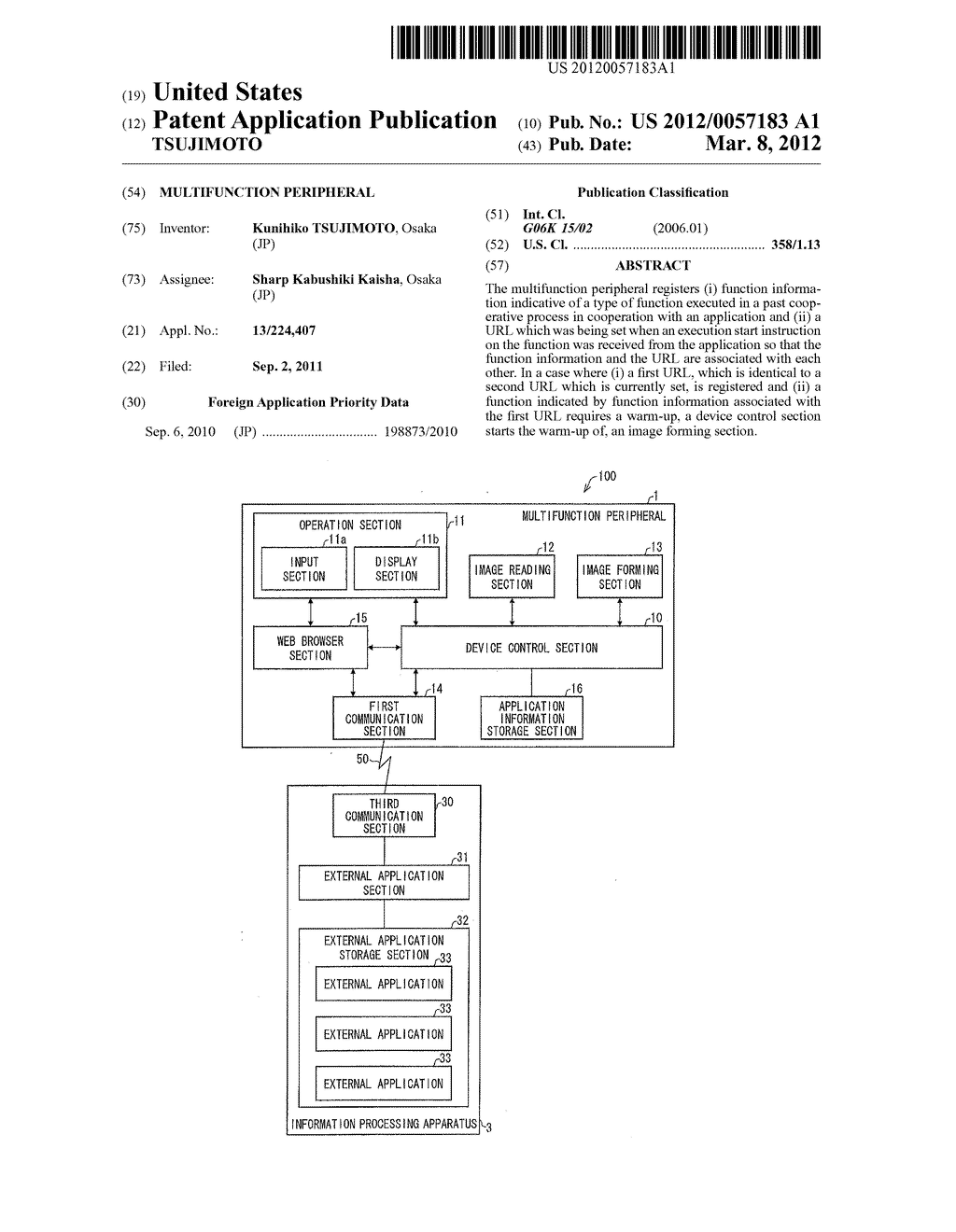 MULTIFUNCTION PERIPHERAL - diagram, schematic, and image 01