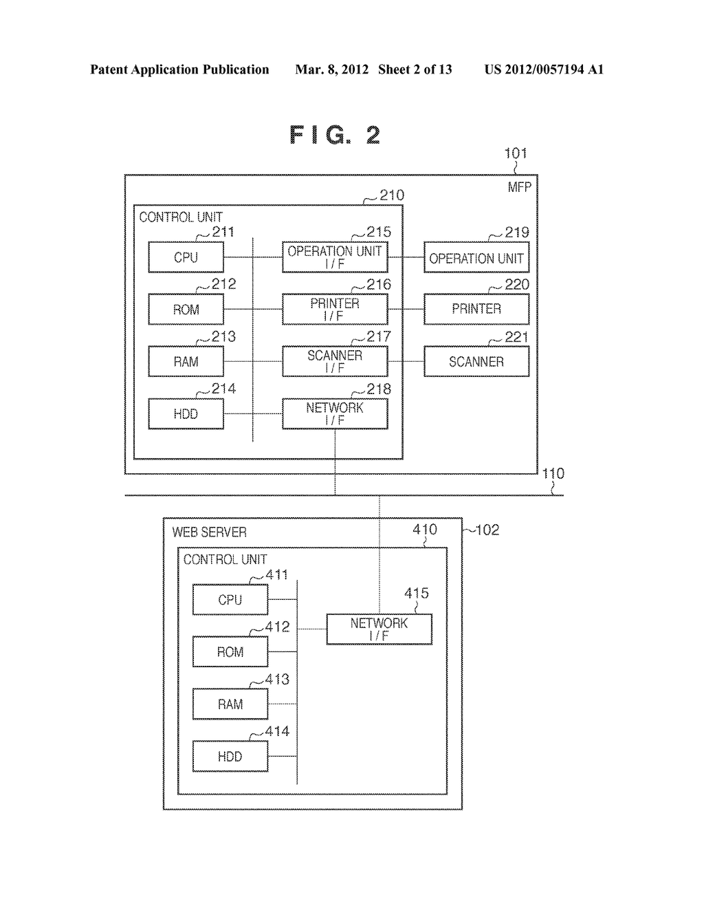 INFORMATION PROCESSING SYSTEM, CONTROL METHOD THEREOF, PROGRAM, AND     STORAGE MEDIUM - diagram, schematic, and image 03