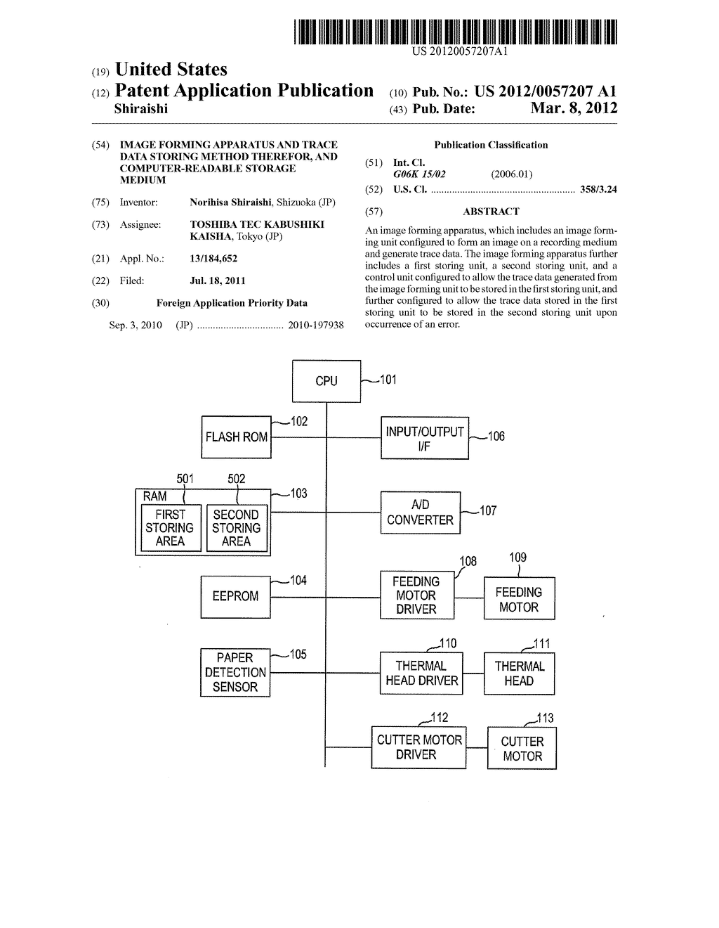 IMAGE FORMING APPARATUS AND TRACE DATA STORING METHOD THEREFOR, AND     COMPUTER-READABLE STORAGE MEDIUM - diagram, schematic, and image 01