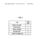 IMAGE FORMING APPARATUS AND TRACE DATA STORING METHOD THEREFOR, AND     COMPUTER-READABLE STORAGE MEDIUM diagram and image