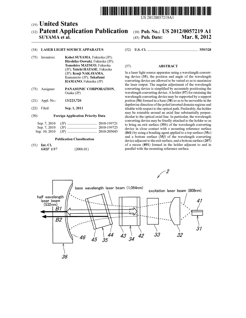 LASER LIGHT SOURCE APPARATUS - diagram, schematic, and image 01