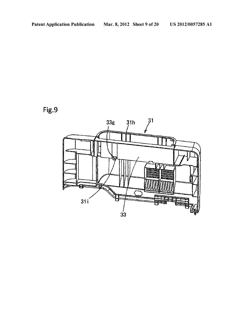 IMAGE FORMATION APPARATUS - diagram, schematic, and image 10