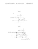 SEMICONDUCTOR MEMORY APPARATUS AND METHOD FOR CONTROLLING PROGRAMMING     CURRENT PULSE diagram and image