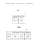 INFORMATION RECORDING APPARATUS, INFORMATION RECORDING METHOD, AND     COMPUTER PROGRAM diagram and image