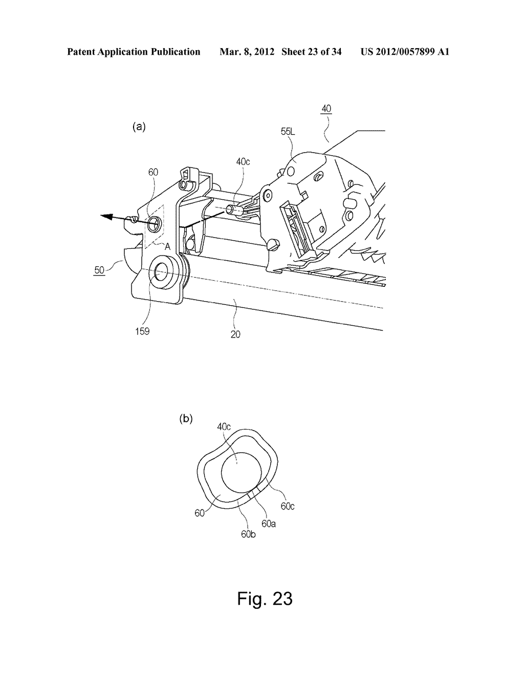 PROCESS CARTRIDGE AND IMAGE FORMING APPARATUS - diagram, schematic, and image 24