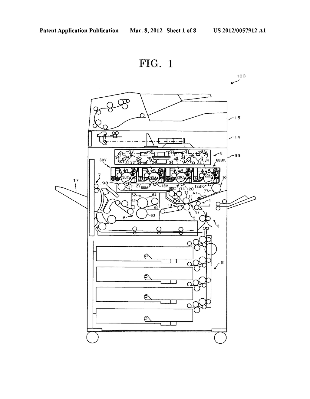 Protecting agent-supplying device, process cartridge, image forming     apparatus - diagram, schematic, and image 02