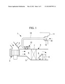 ASPIRATOR AND VEHICLE AIR CONDITIONER USING THE SAME diagram and image