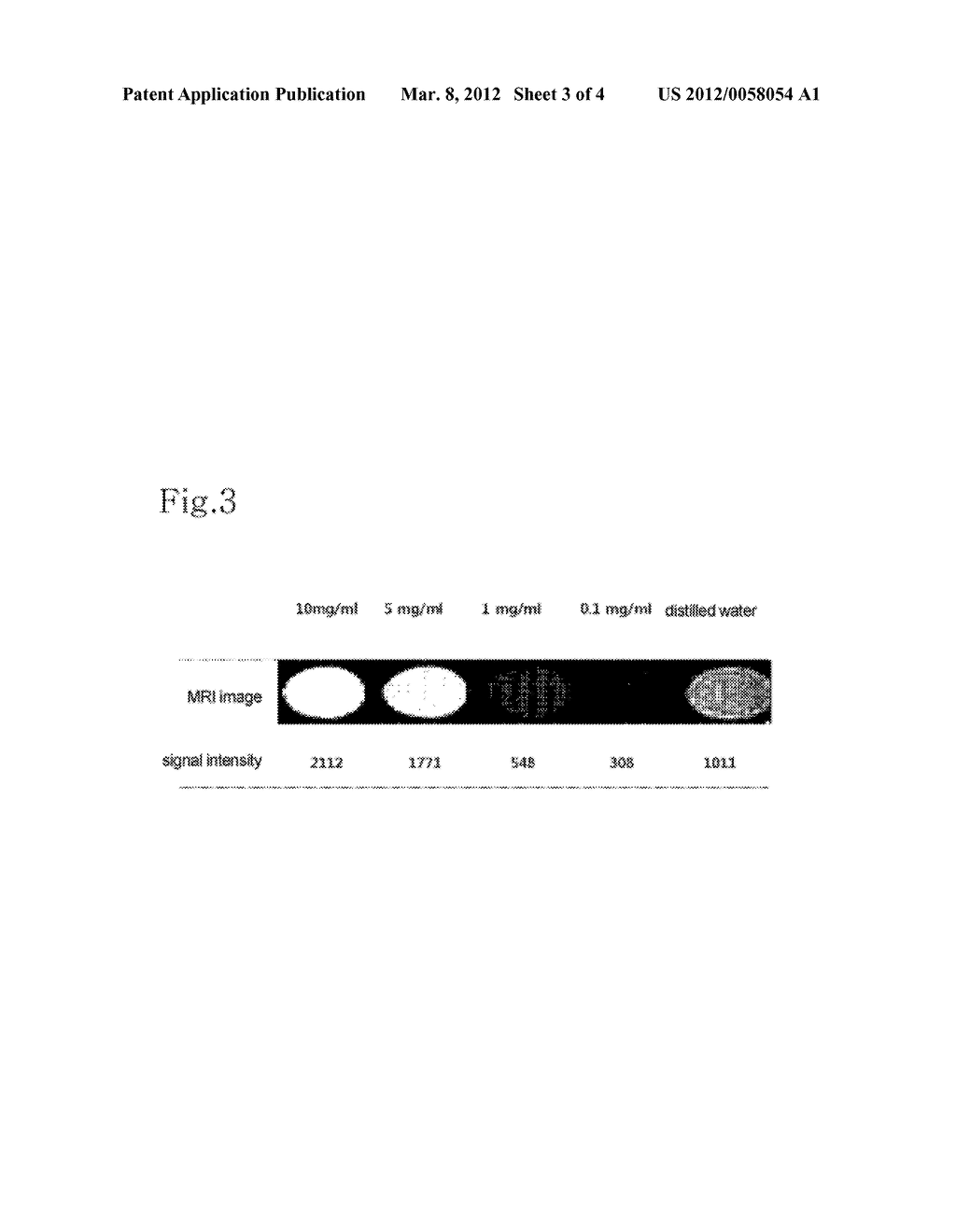 GADOLINIUM COMPLEX, METHOD FOR PREPARING SAME, AND MRI CONTRAST AGENT     COMPRISING SAME - diagram, schematic, and image 04