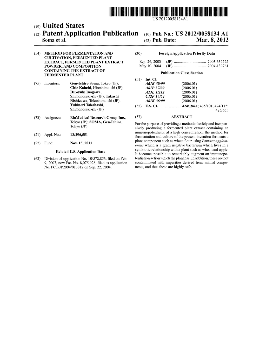 METHOD FOR FERMENTATION AND CULTIVATION, FERMENTED PLANT EXTRACT,     FERMENTED PLANT EXTRACT POWDER, AND COMPOSITION CONTAINING THE EXTRACT OF     FERMENTED PLANT - diagram, schematic, and image 01