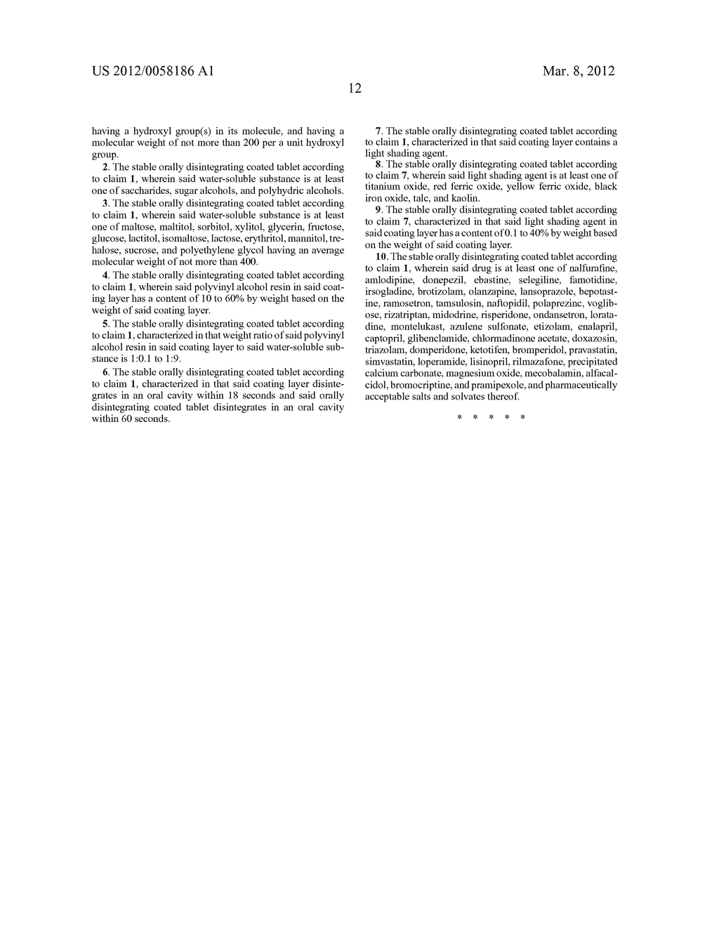 THERAPEUTIC OR PROPHYLACTIC AGENT FOR DYSKINESIA - diagram, schematic, and image 13