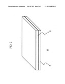 Fiber-reinforced composite sheet diagram and image