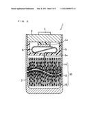 PRISMATIC BATTERY diagram and image